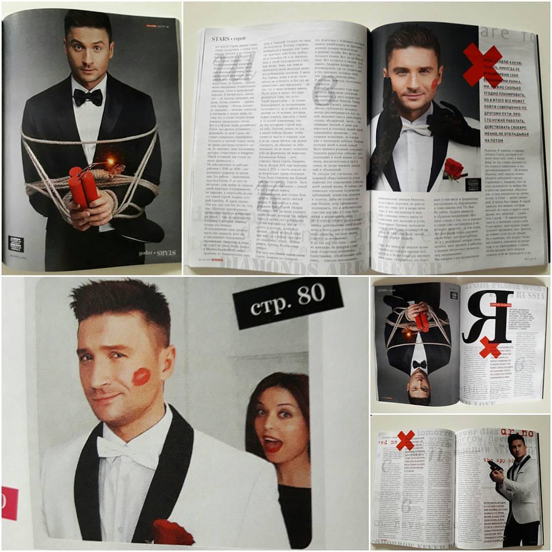 penisul lui sergey lazarev)