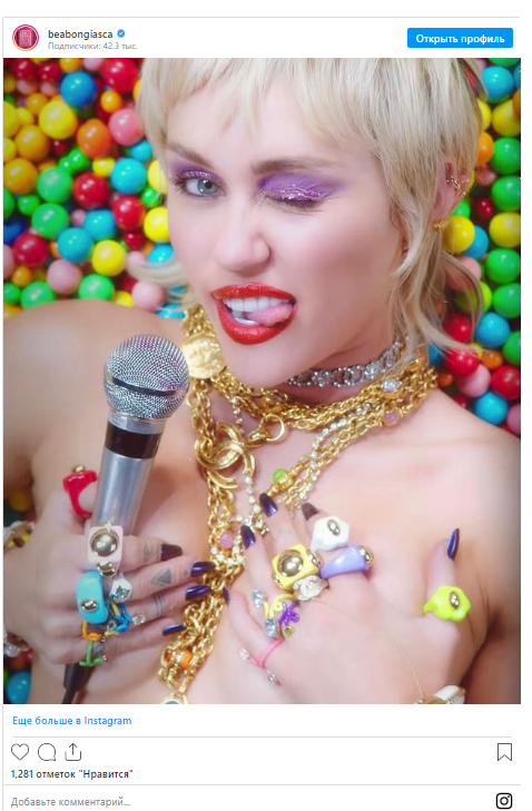 miley_22.png